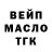 КЕТАМИН VHQ Sero Crypt