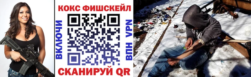 маркетплейс официальный сайт  Бирск  КОКАИН Колумбийский  ОМГ ОМГ рабочий сайт 