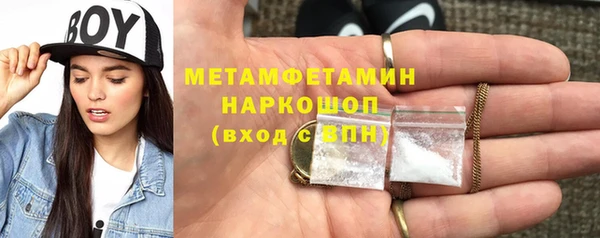 экстази Приозерск