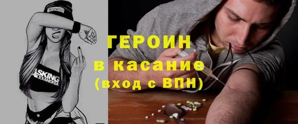 гидропоника Протвино