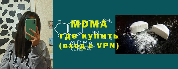 стафф Алзамай