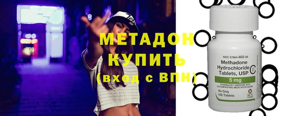 стафф Алзамай