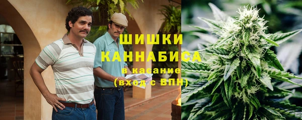 кокаин премиум Алексеевка