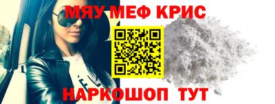 ГАЛЛЮЦИНОГЕННЫЕ ГРИБЫ Наро-Фоминск
