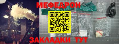 бошки Нарткала