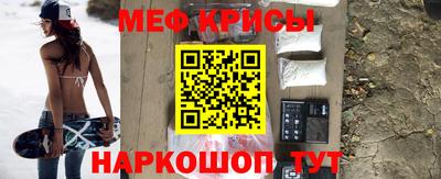 ГАЛЛЮЦИНОГЕННЫЕ ГРИБЫ Наро-Фоминск