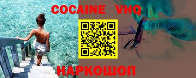 ГАЛЛЮЦИНОГЕННЫЕ ГРИБЫ Наро-Фоминск