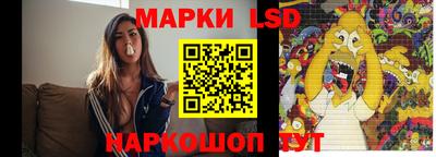 а пвп мука Нальчик