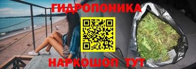 а пвп мука Нальчик