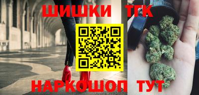 бошки Нарткала