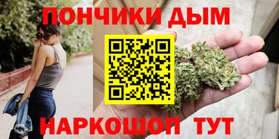 бошки Нарткала