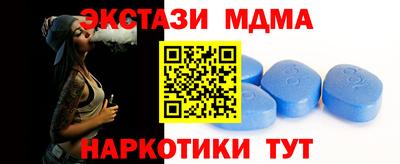 ГАЛЛЮЦИНОГЕННЫЕ ГРИБЫ Наро-Фоминск
