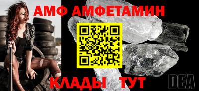 бошки Нарткала