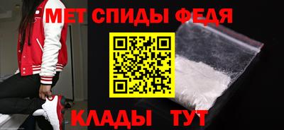 а пвп мука Нальчик