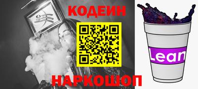 а пвп мука Нальчик