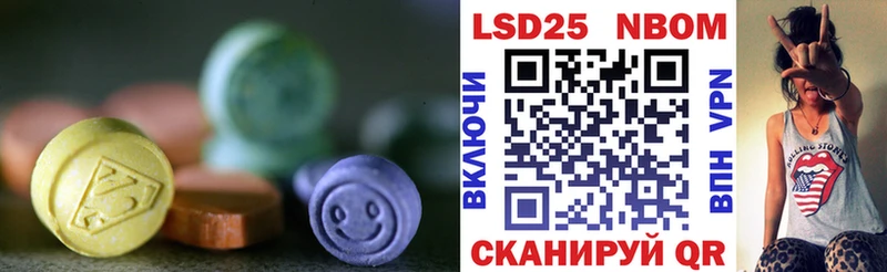 цена   Бирск  kraken как войти  LSD-25 экстази ecstasy 